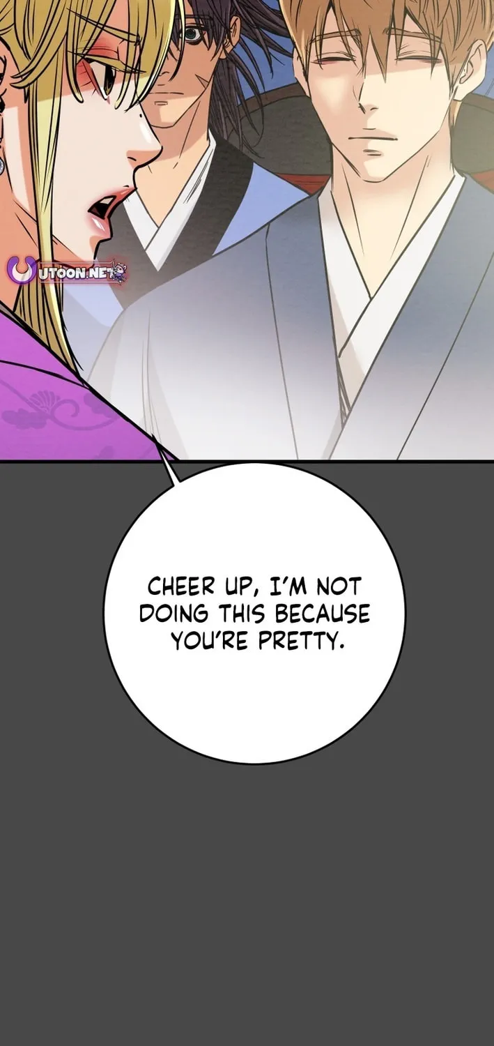 Heavenly Moon Chapter 208 page 24 - 