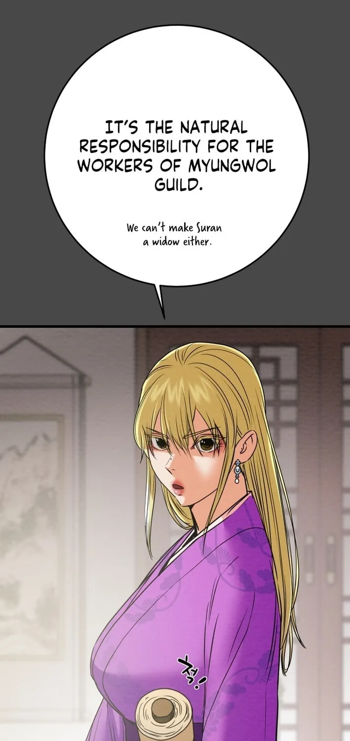 Heavenly Moon Chapter 208 page 25 - 