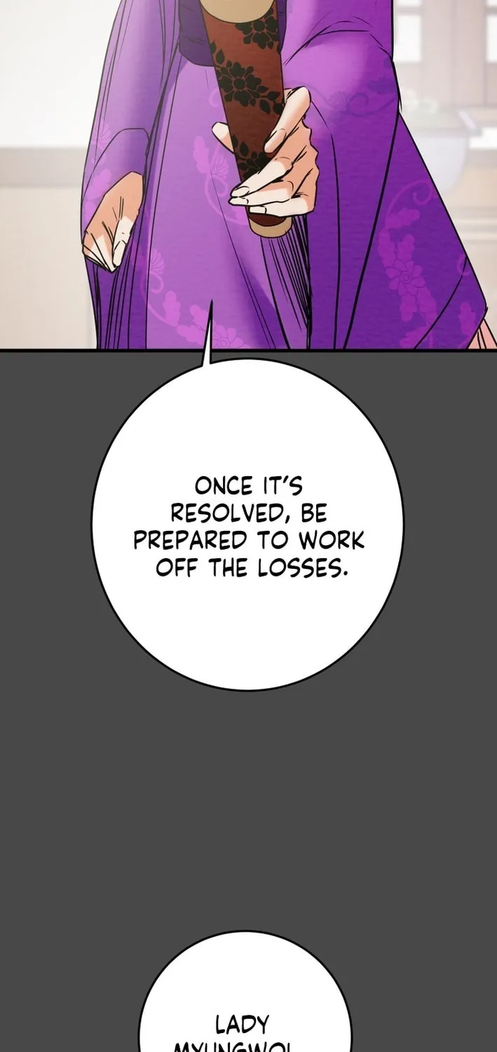 Heavenly Moon Chapter 208 page 26 - 