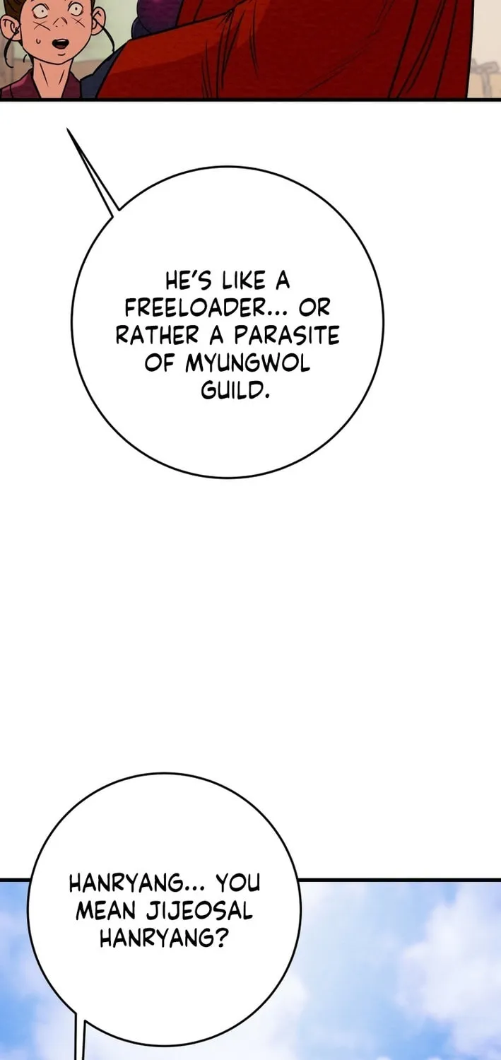 Heavenly Moon Chapter 208 page 41 - 