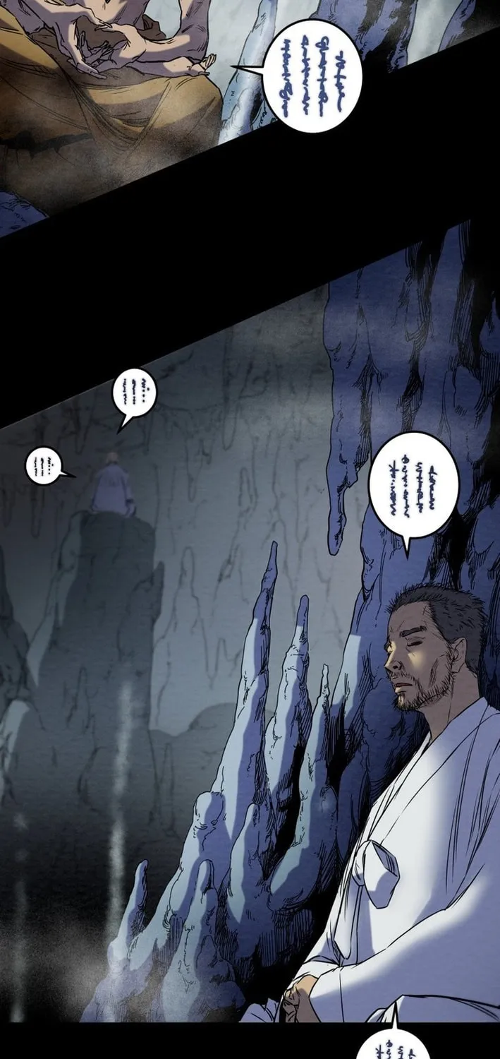 Heavenly Moon Chapter 209 page 19 - 