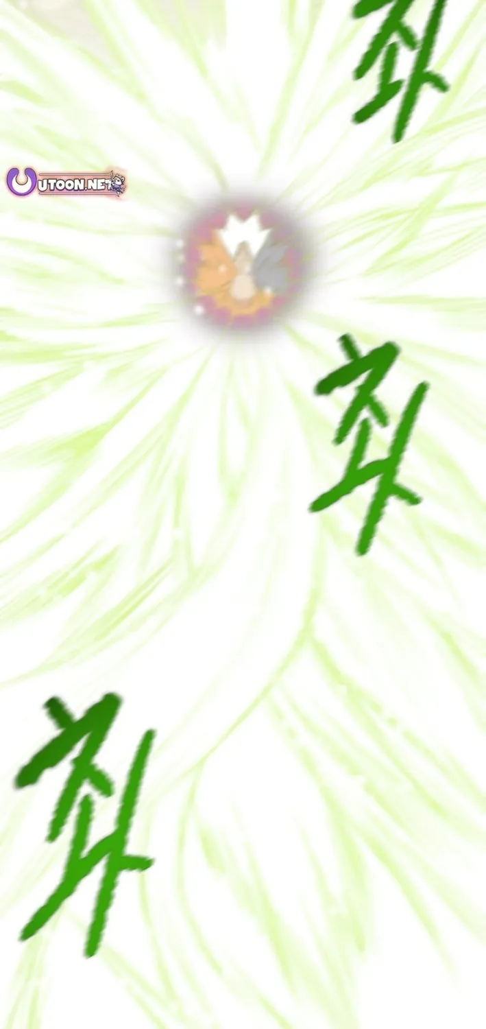 Heavenly Moon Chapter 209 page 6 - 
