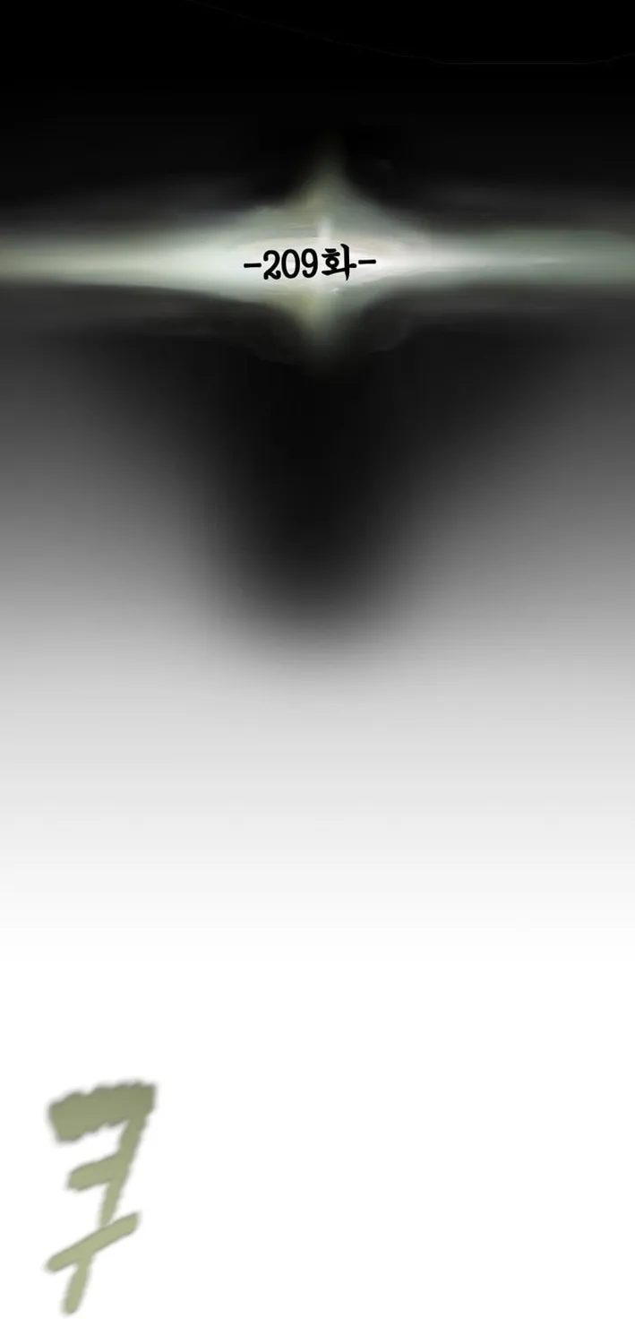 Heavenly Moon Chapter 209 page 55 - 