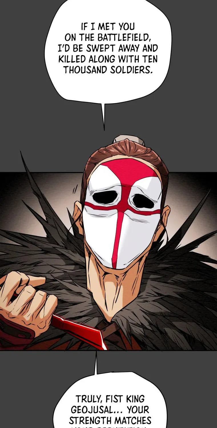 Heavenly Moon Chapter 21 page 125 - 