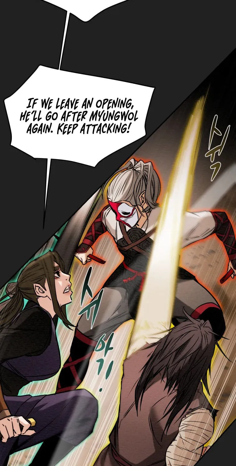Heavenly Moon Chapter 21 page 53 - 