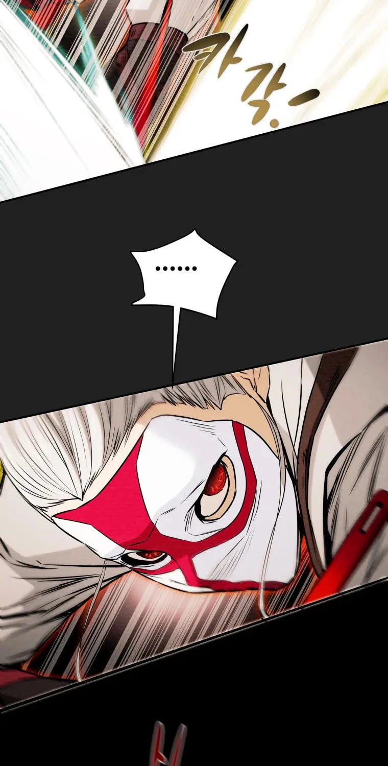 Heavenly Moon Chapter 21 page 59 - 