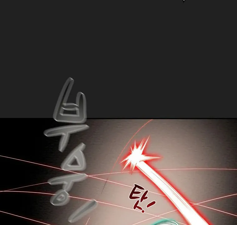 Heavenly Moon Chapter 21 page 76 - 