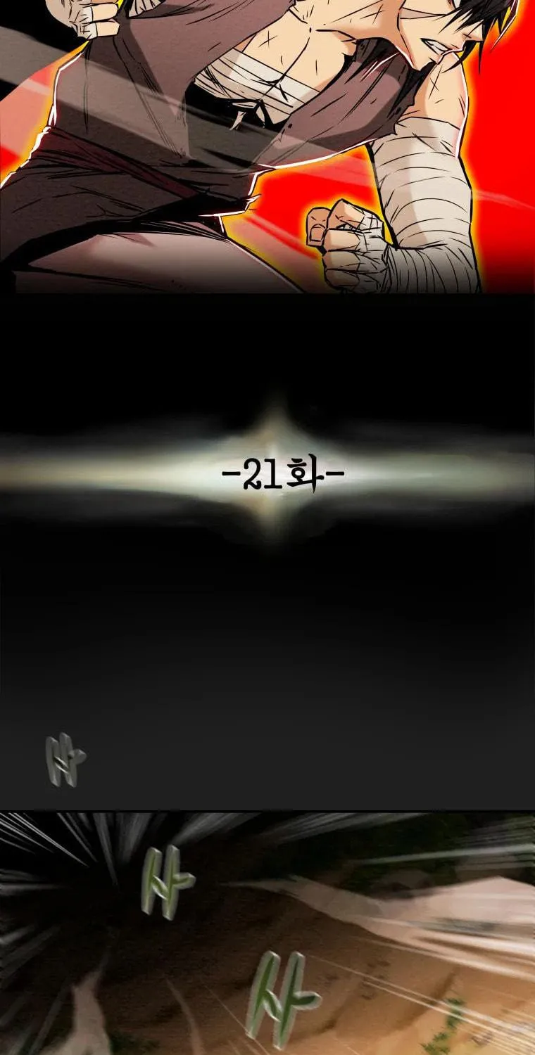 Heavenly Moon Chapter 21 page 9 - 