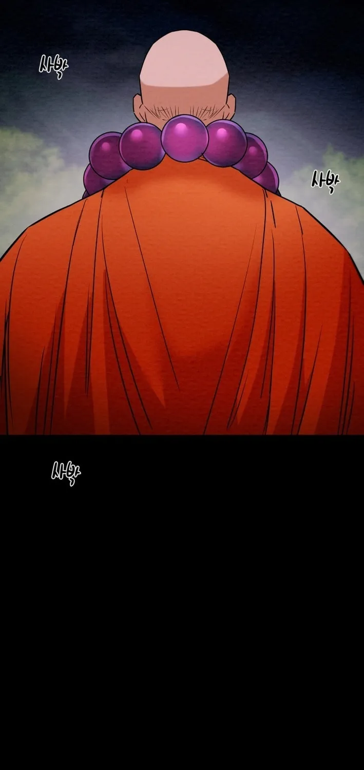 Heavenly Moon Chapter 210 page 108 - 