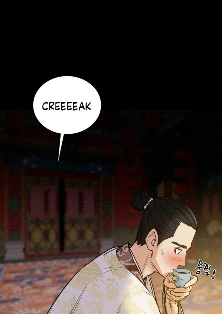Heavenly Moon Chapter 210 page 119 - 