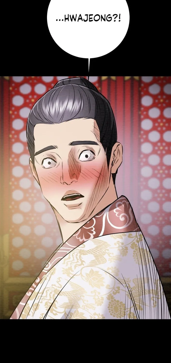 Heavenly Moon Chapter 210 page 127 - 
