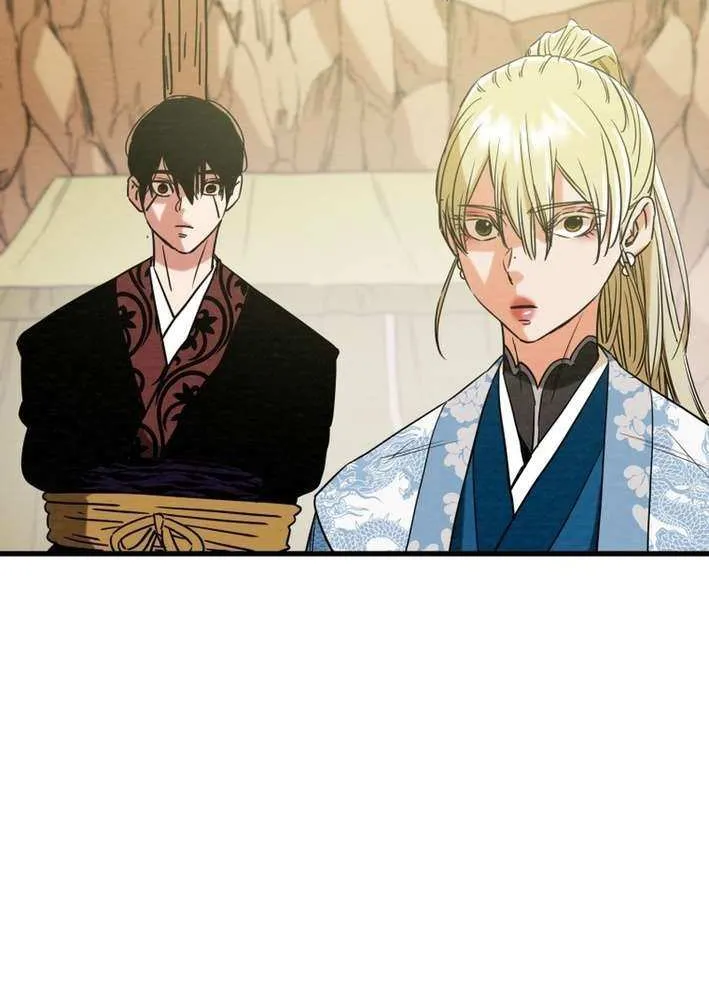 Heavenly Moon Chapter 211 page 141 - 