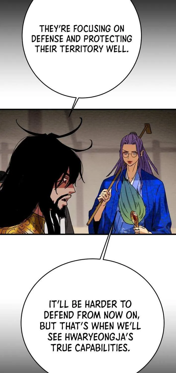 Heavenly Moon Chapter 211 page 28 - 