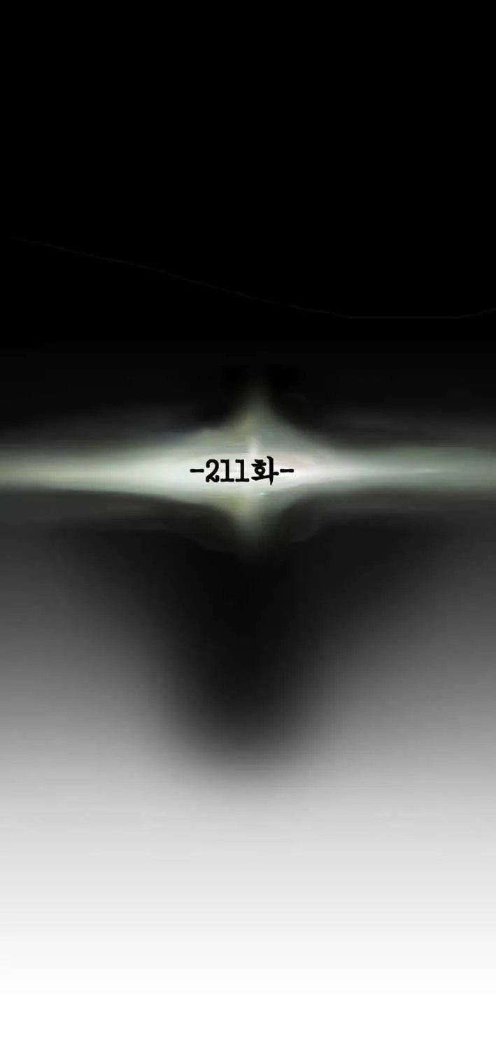 Heavenly Moon Chapter 211 page 48 - 