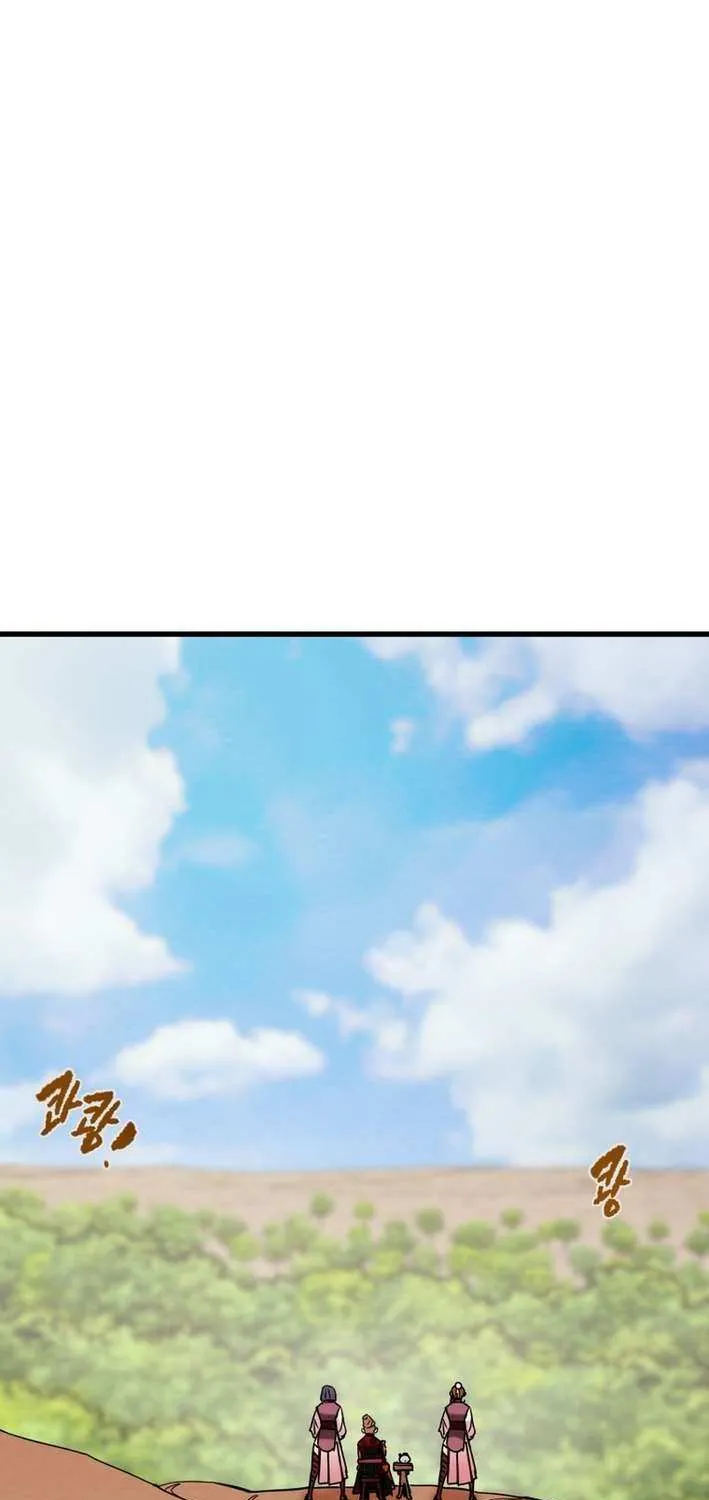 Heavenly Moon Chapter 211 page 69 - 