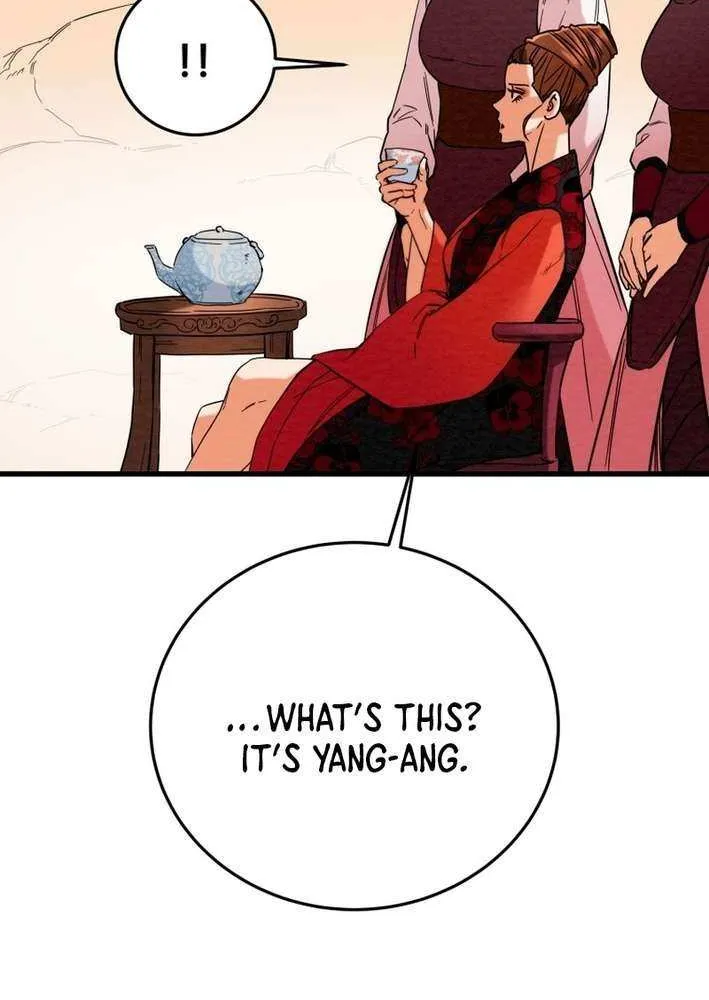 Heavenly Moon Chapter 211 page 71 - 