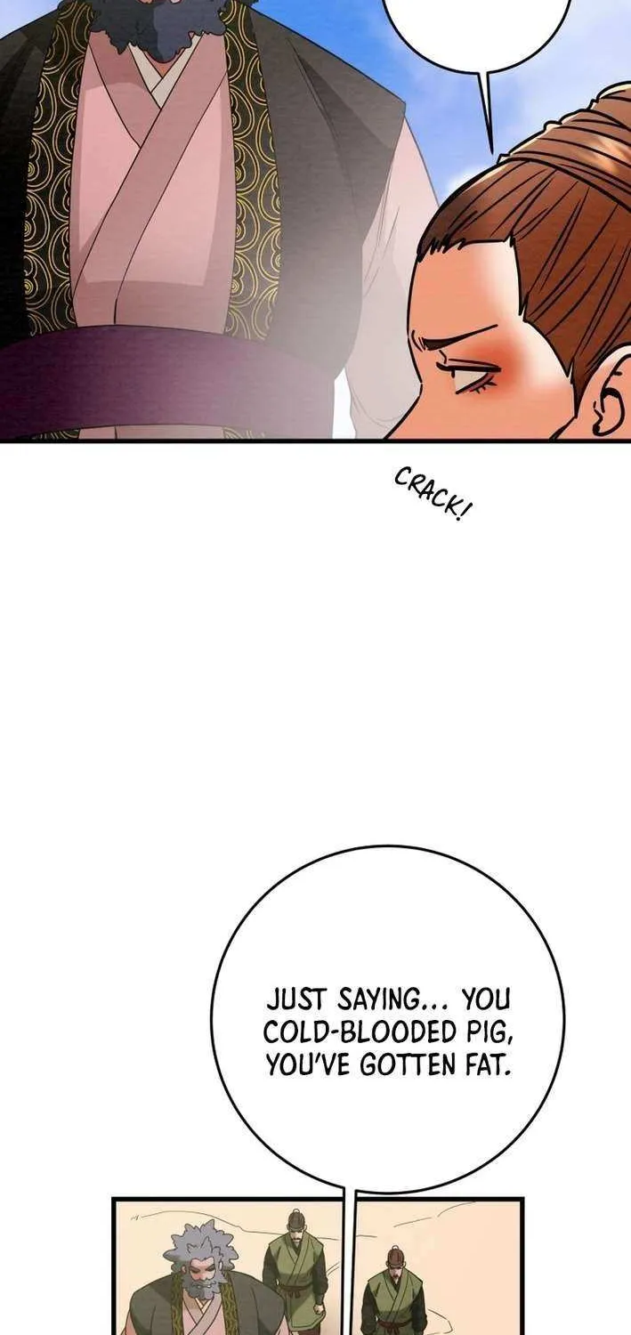 Heavenly Moon Chapter 211 page 82 - 