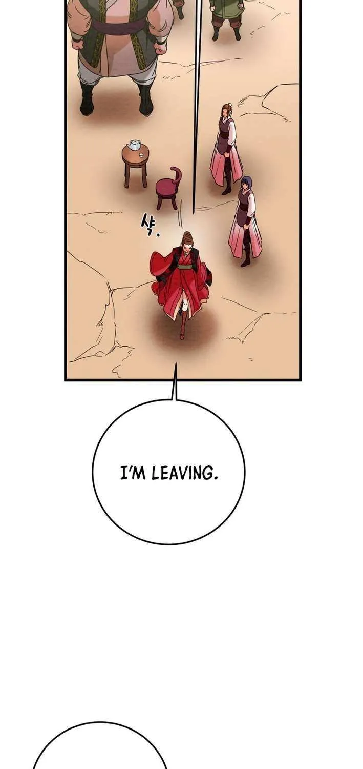 Heavenly Moon Chapter 211 page 83 - 