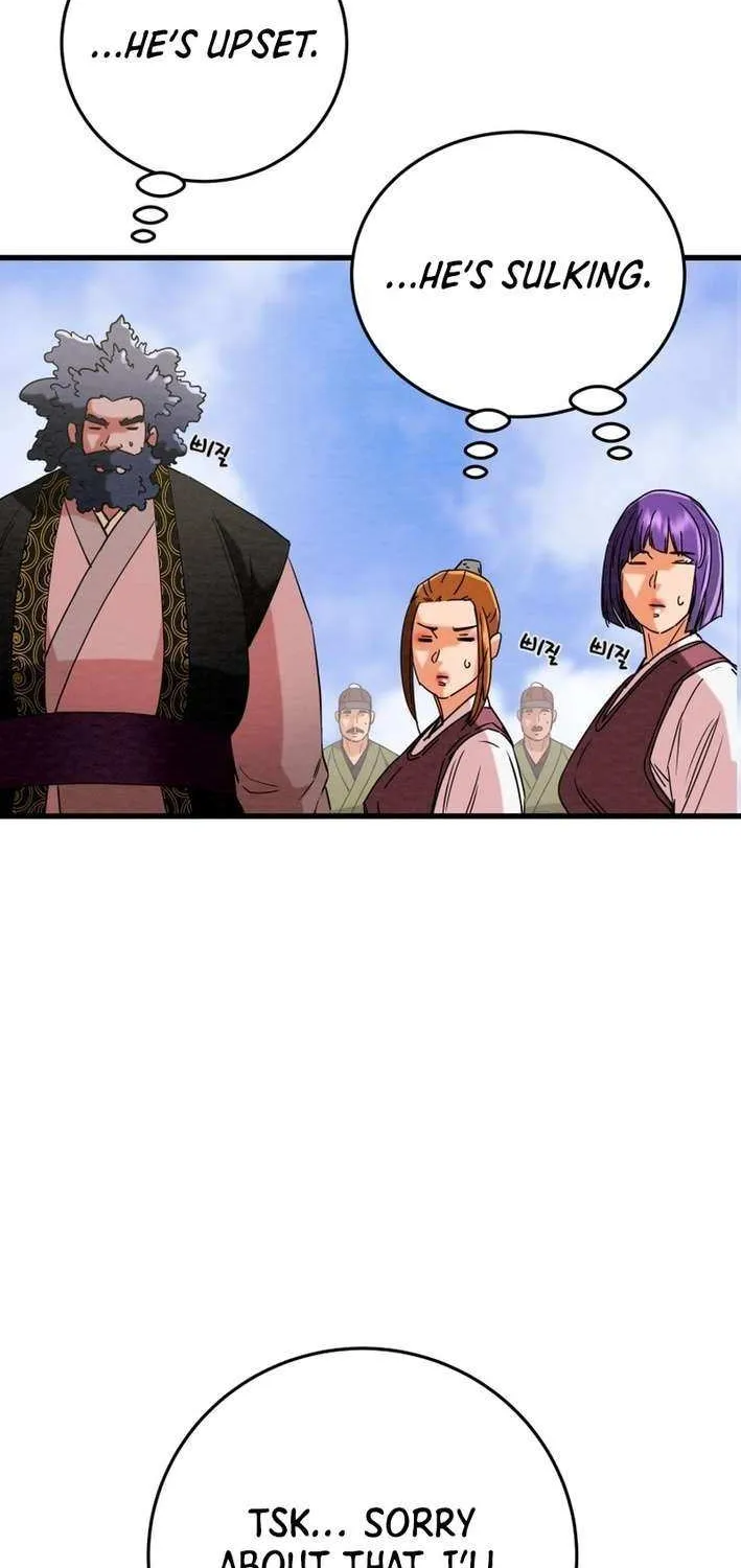 Heavenly Moon Chapter 211 page 84 - 