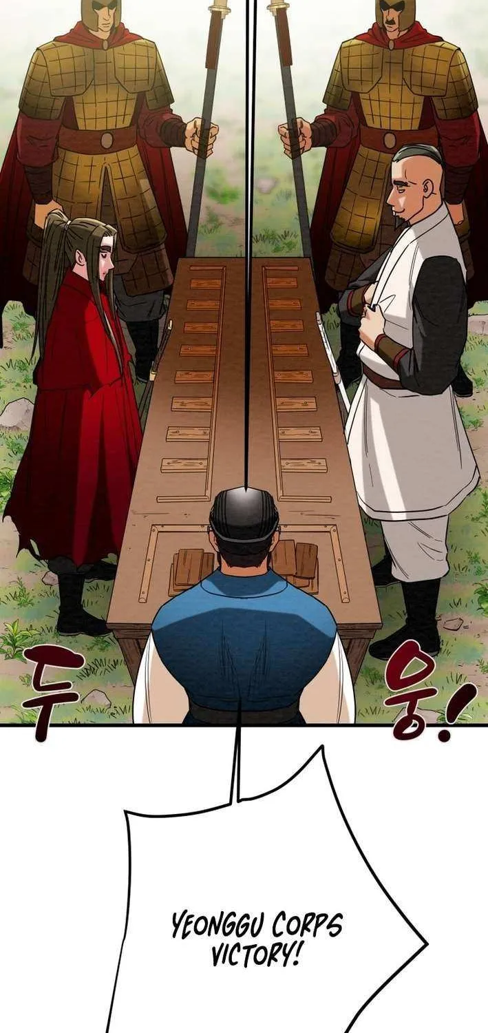 Heavenly Moon Chapter 211 page 89 - 