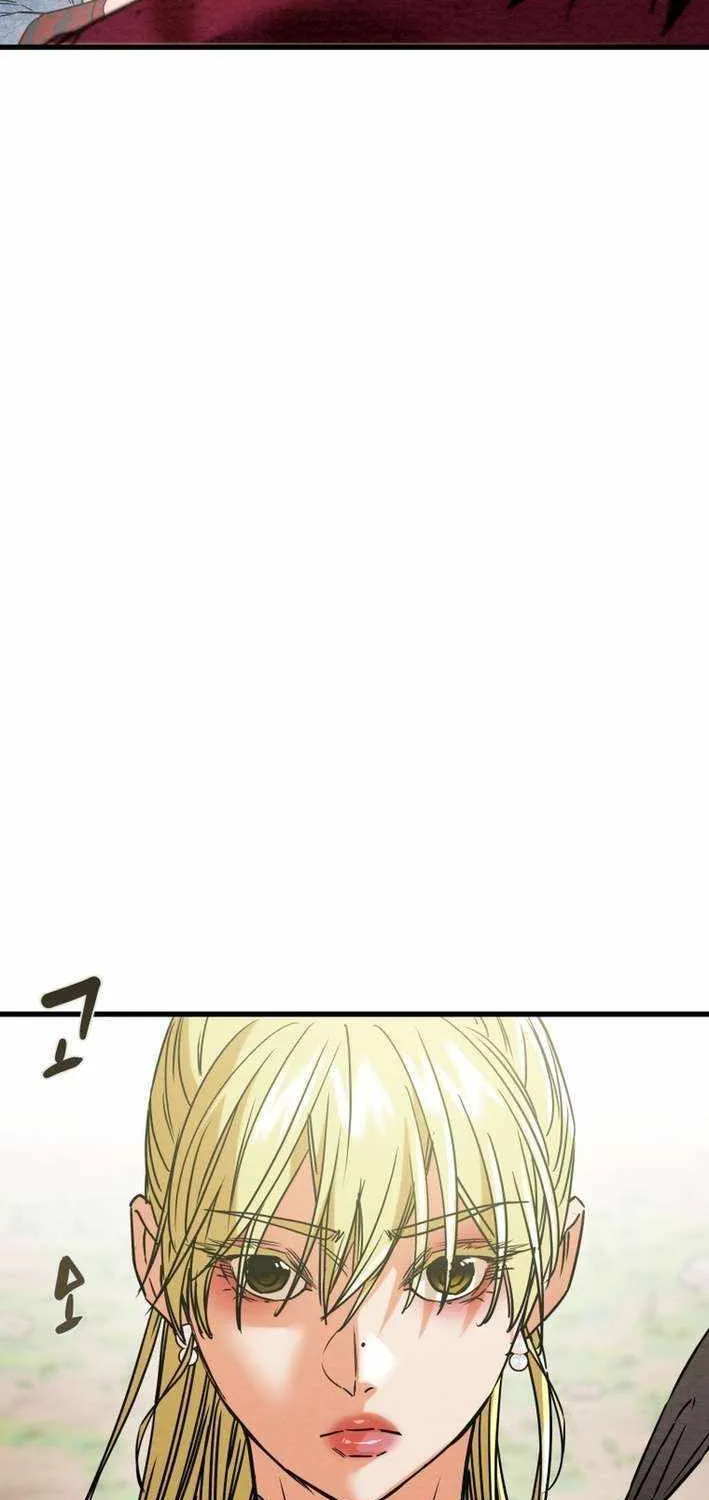 Heavenly Moon Chapter 212 page 25 - 
