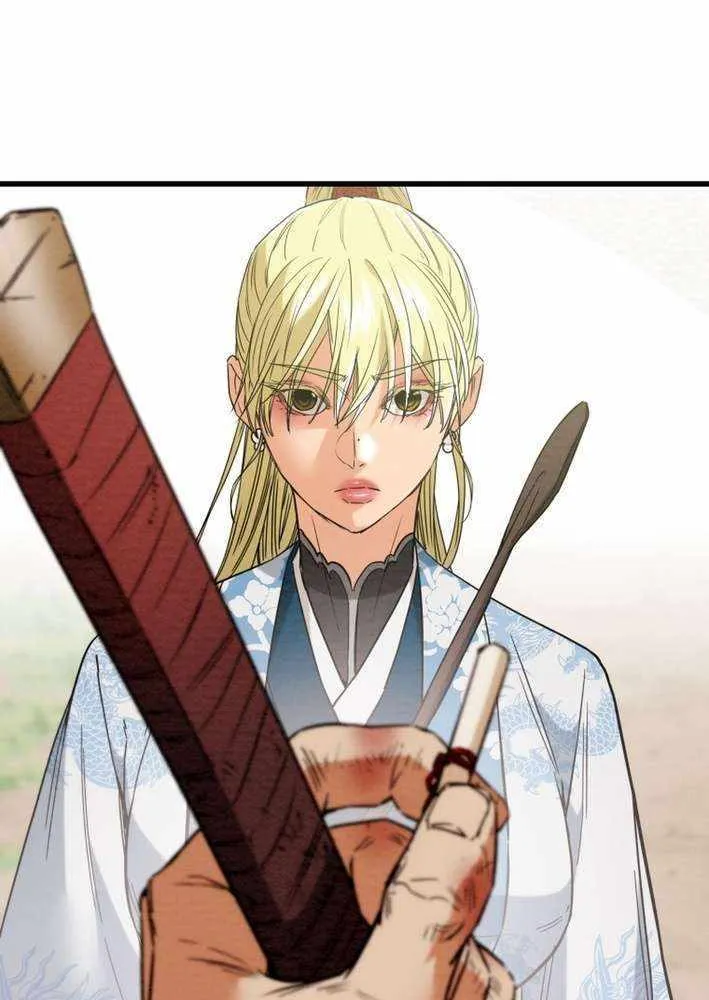 Heavenly Moon Chapter 212 page 29 - 