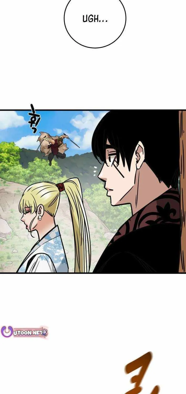 Heavenly Moon Chapter 212 page 4 - 