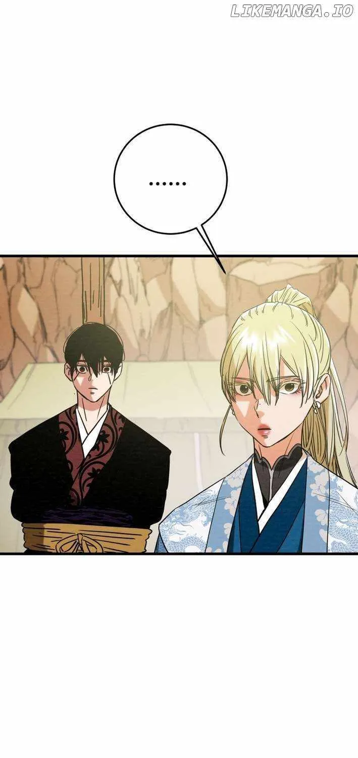 Heavenly Moon Chapter 212 page 9 - 