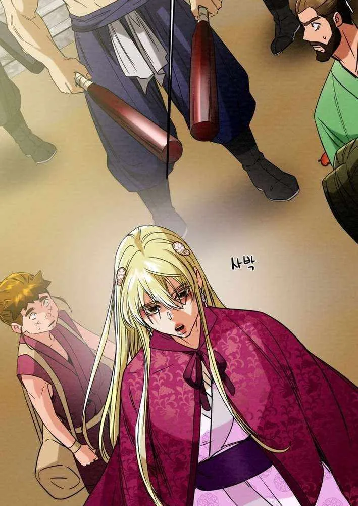 Heavenly Moon Chapter 212 page 85 - 