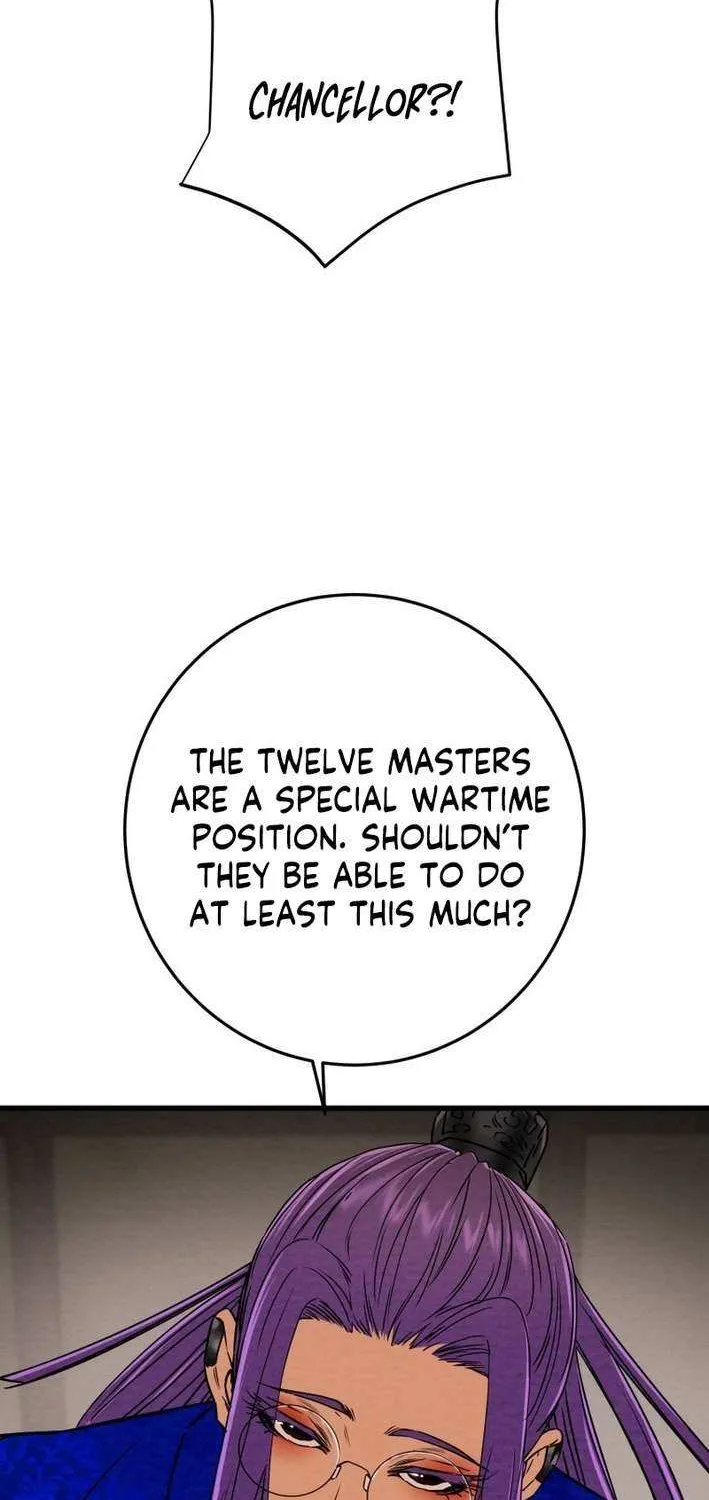 Heavenly Moon Chapter 213 page 16 - 