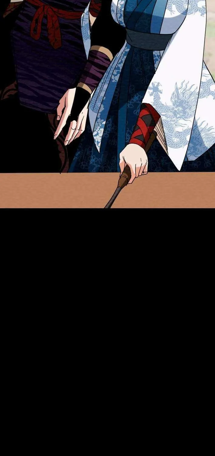 Heavenly Moon Chapter 213 page 79 - 