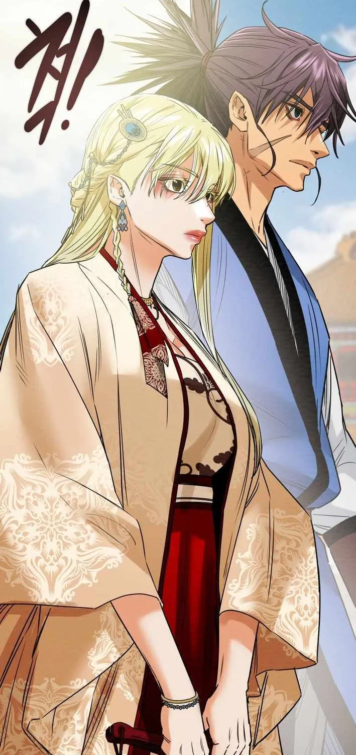 Heavenly Moon Chapter 214 page 121 - 