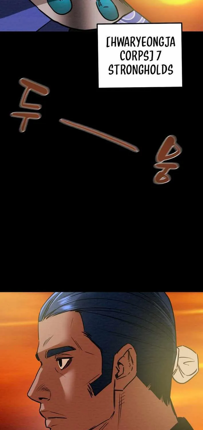 Heavenly Moon Chapter 214 page 51 - 