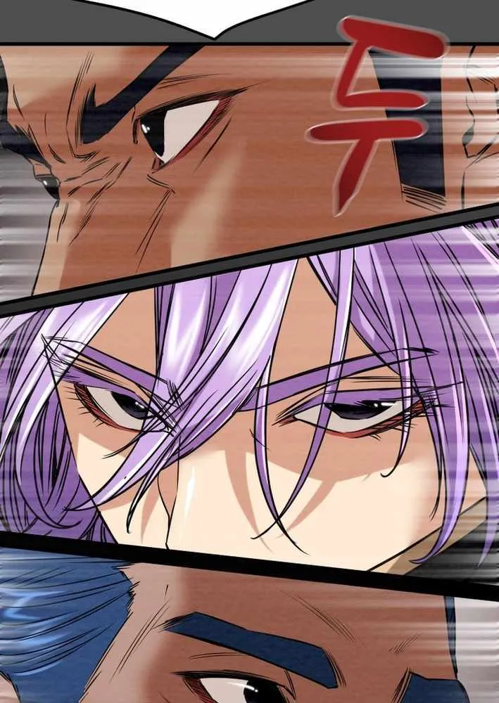 Heavenly Moon Chapter 214 page 7 - 