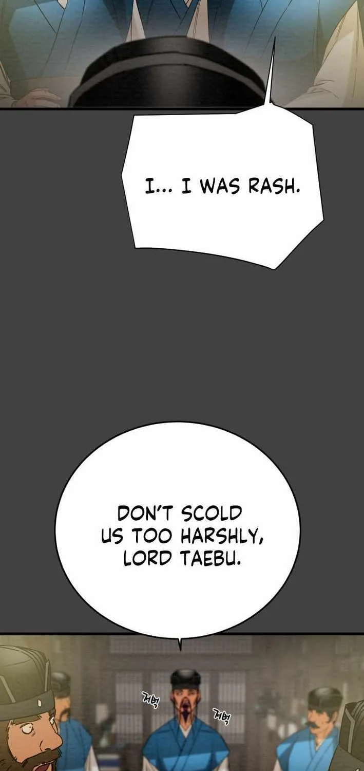 Heavenly Moon Chapter 214 page 81 - 