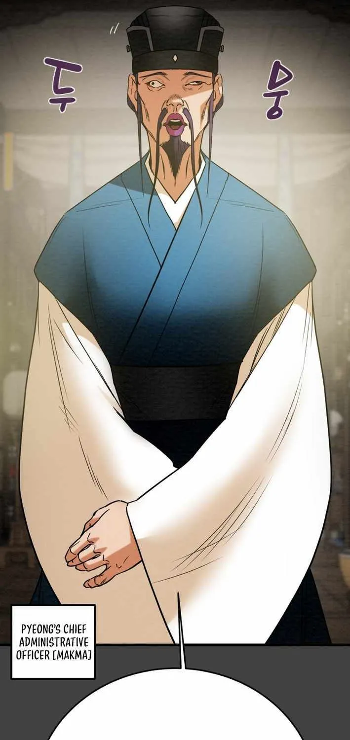 Heavenly Moon Chapter 214 page 83 - 
