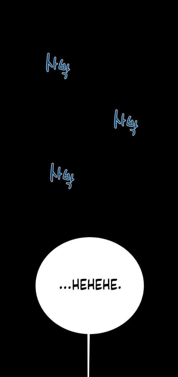 Heavenly Moon Chapter 215 page 124 - 