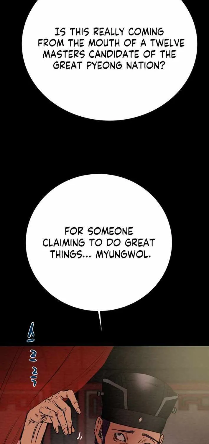 Heavenly Moon Chapter 215 page 126 - 