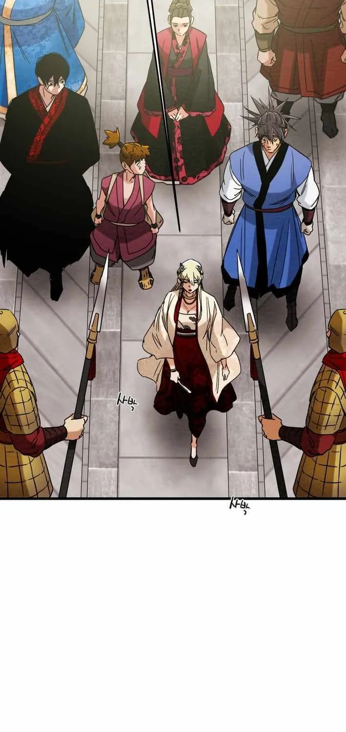 Heavenly Moon Chapter 215 page 25 - 