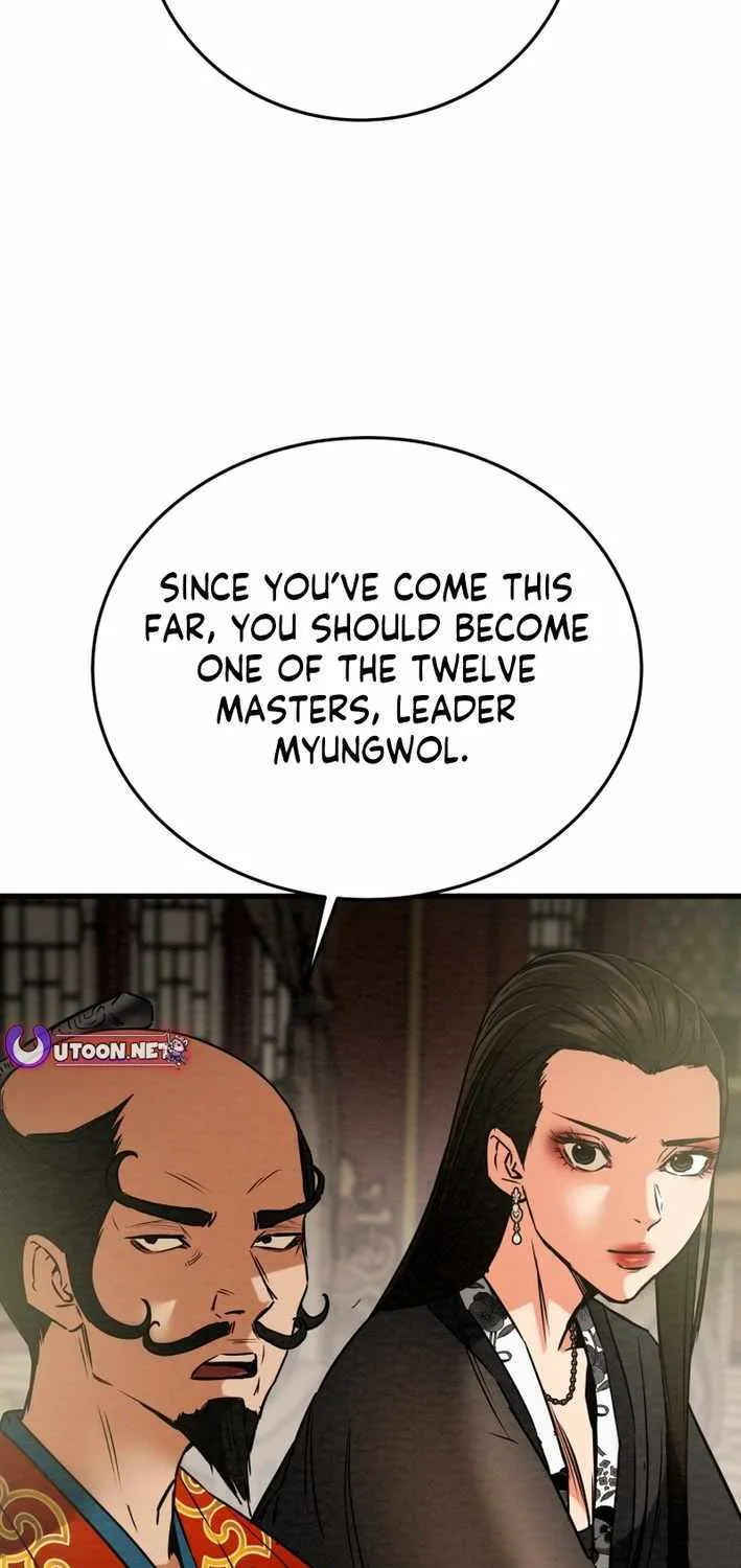 Heavenly Moon Chapter 215 page 4 - 