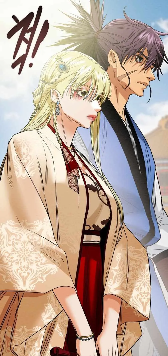 Heavenly Moon Chapter 215 page 9 - 