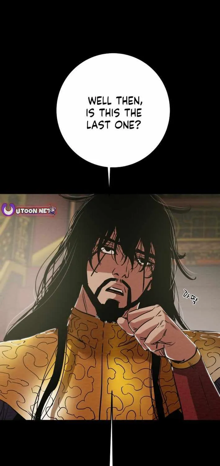 Heavenly Moon Chapter 215 page 84 - 