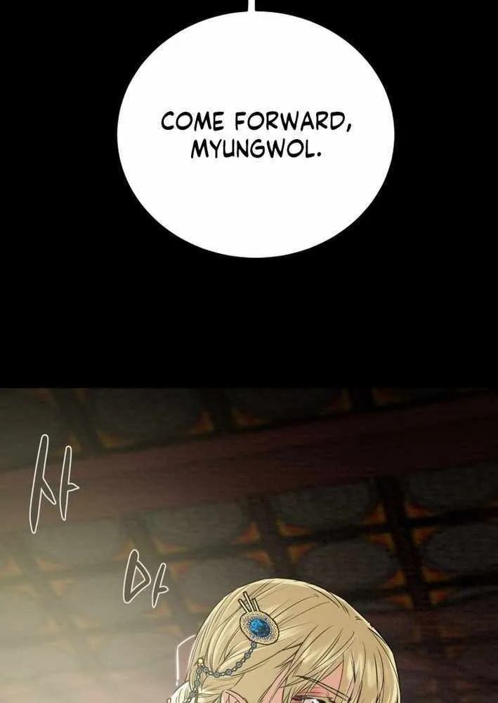 Heavenly Moon Chapter 215 page 85 - 