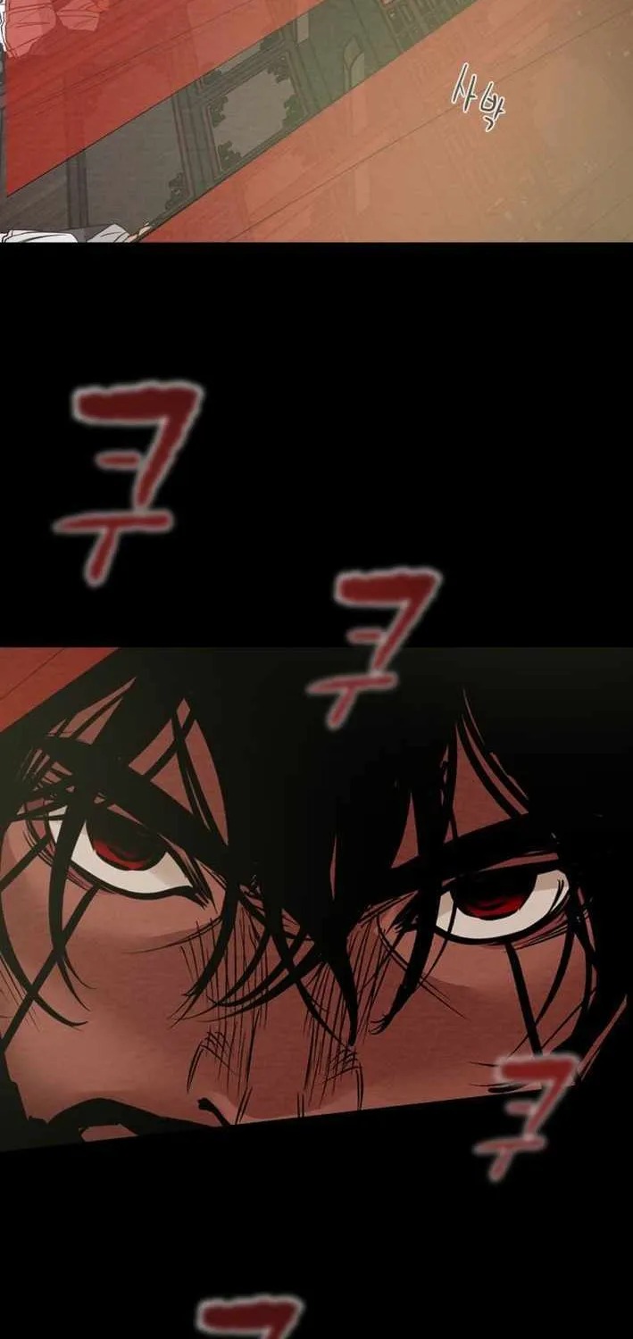 Heavenly Moon Chapter 215 page 89 - 