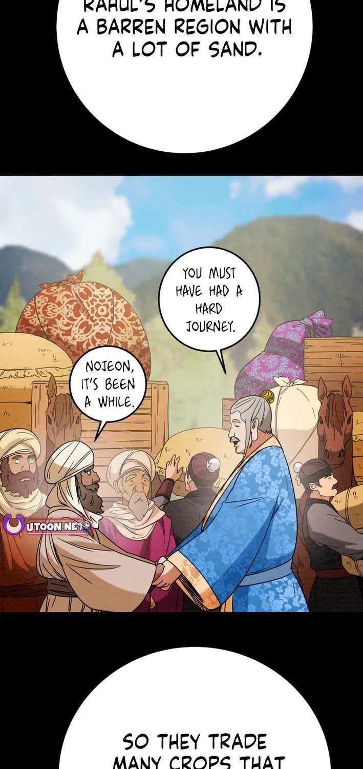 Heavenly Moon Chapter 216 page 104 - 