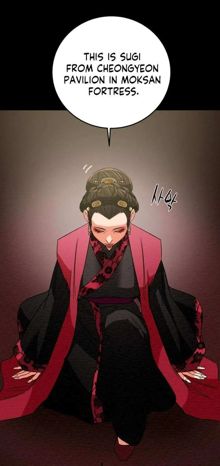 Heavenly Moon Chapter 216 page 123 - 