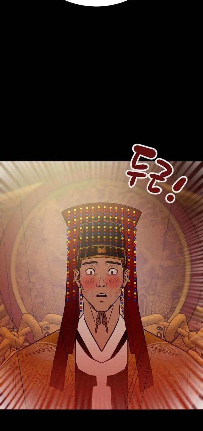 Heavenly Moon Chapter 216 page 129 - 