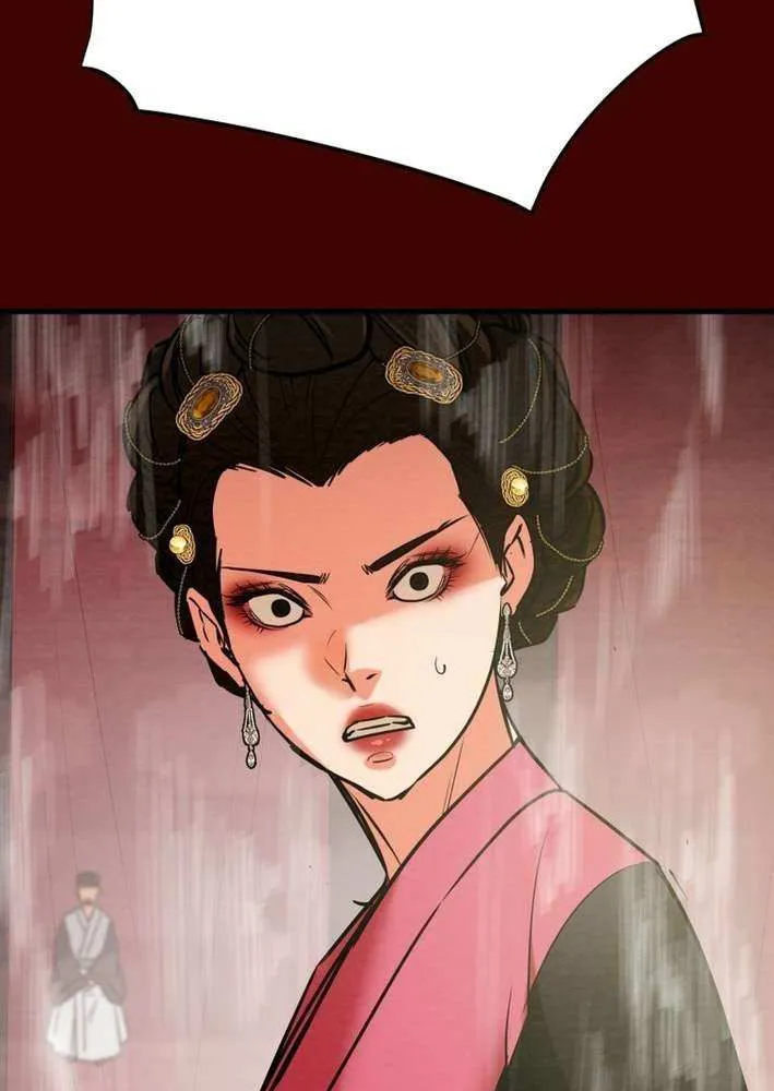 Heavenly Moon Chapter 216 page 141 - 