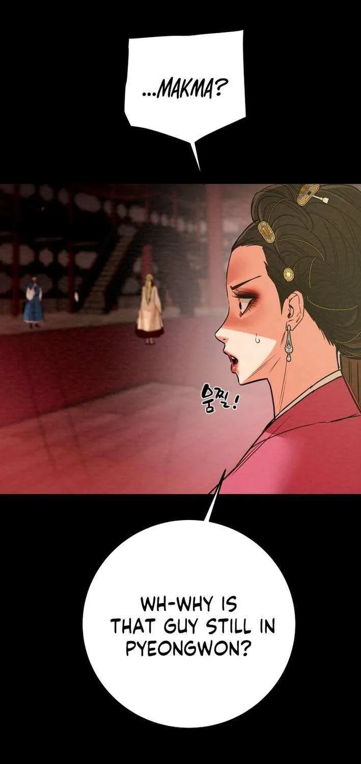 Heavenly Moon Chapter 216 page 18 - 
