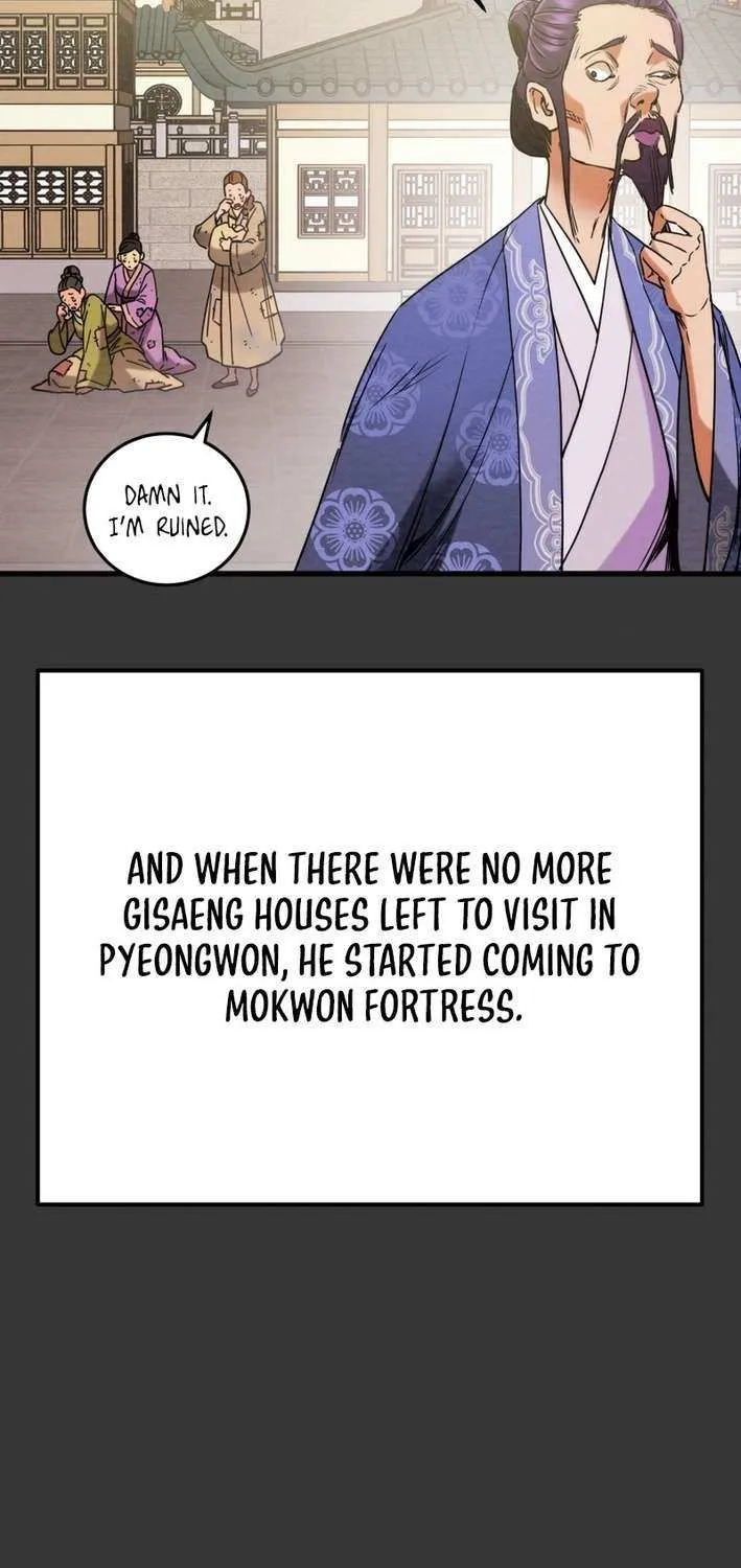 Heavenly Moon Chapter 216 page 27 - 